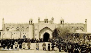 1740 - 1876 yılları arasında varlığını sürdürmüş