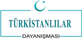 TÜRKİSTANDER